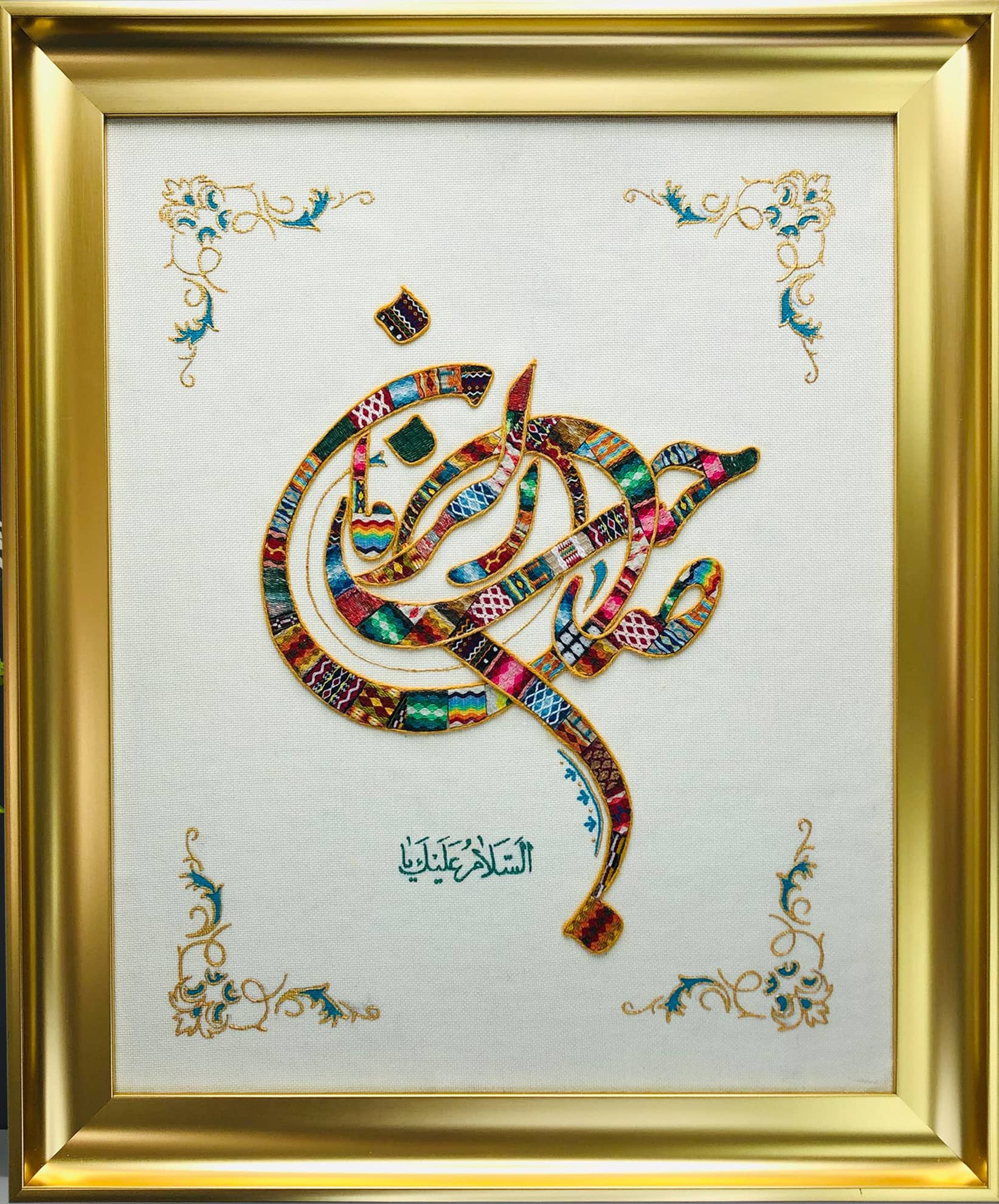 یا صاحب الزمان (عج) 48*68 cm