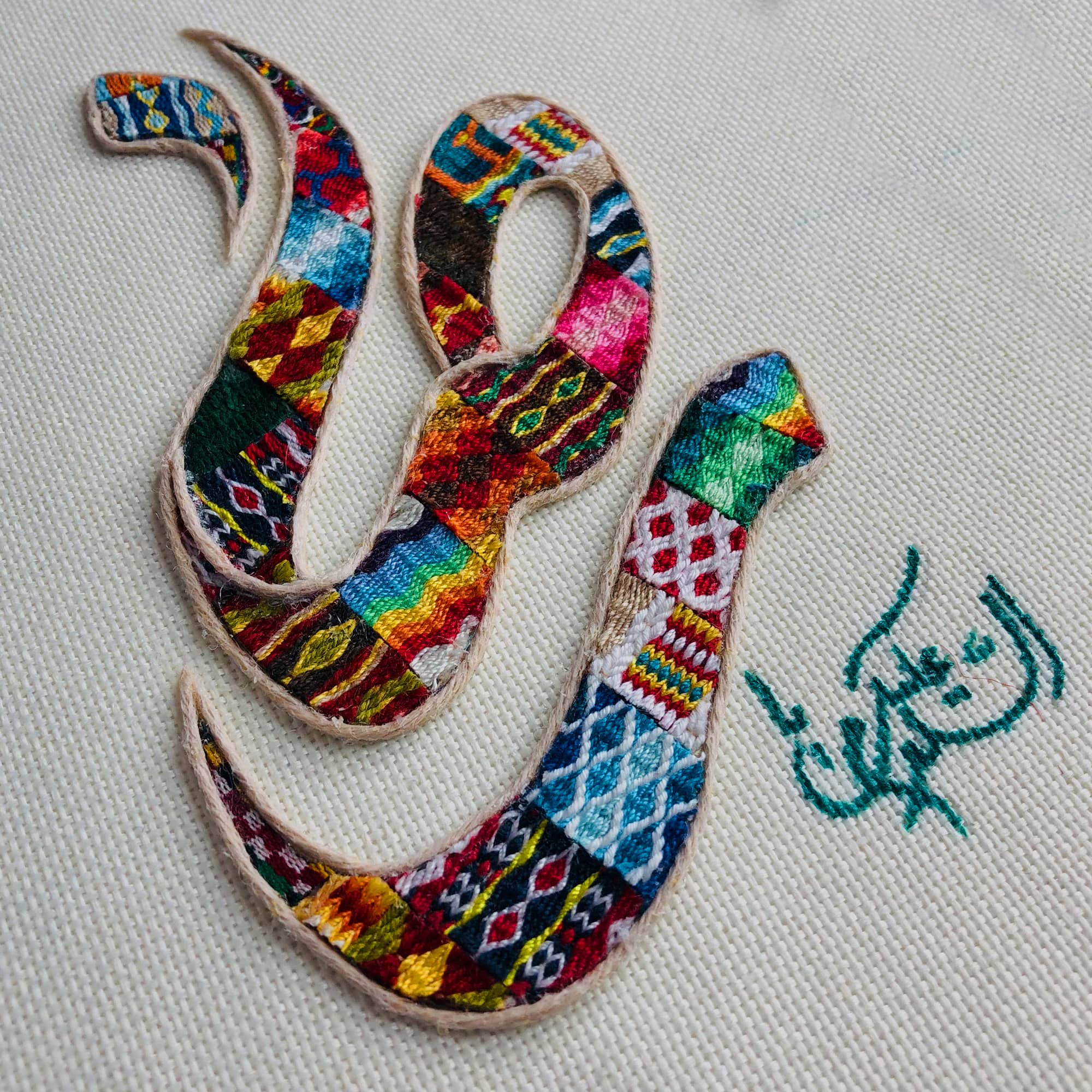 السلام علیک یا رضا (ع) 24*34 cm