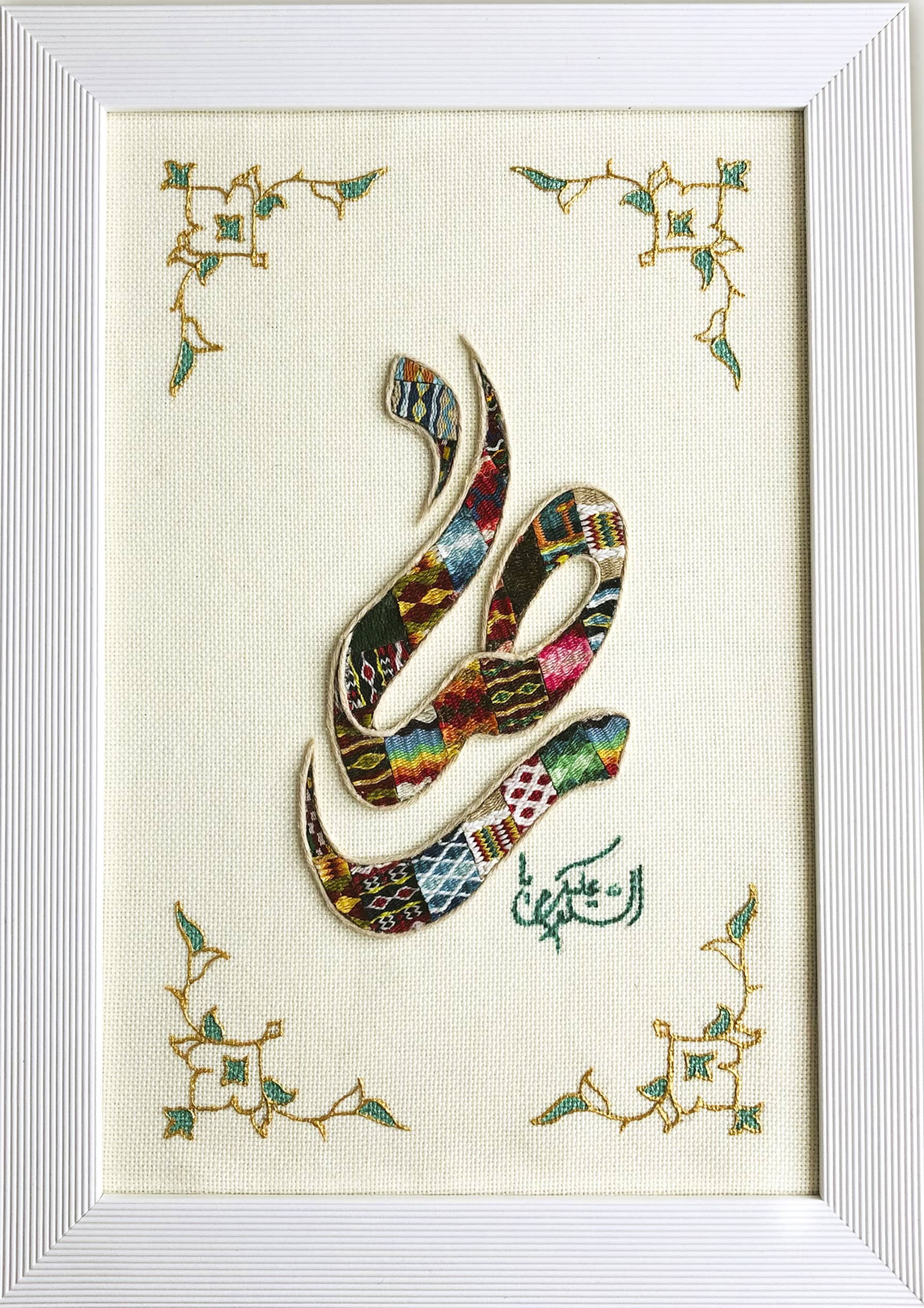 السلام علیک یا رضا (ع) 24*34 cm