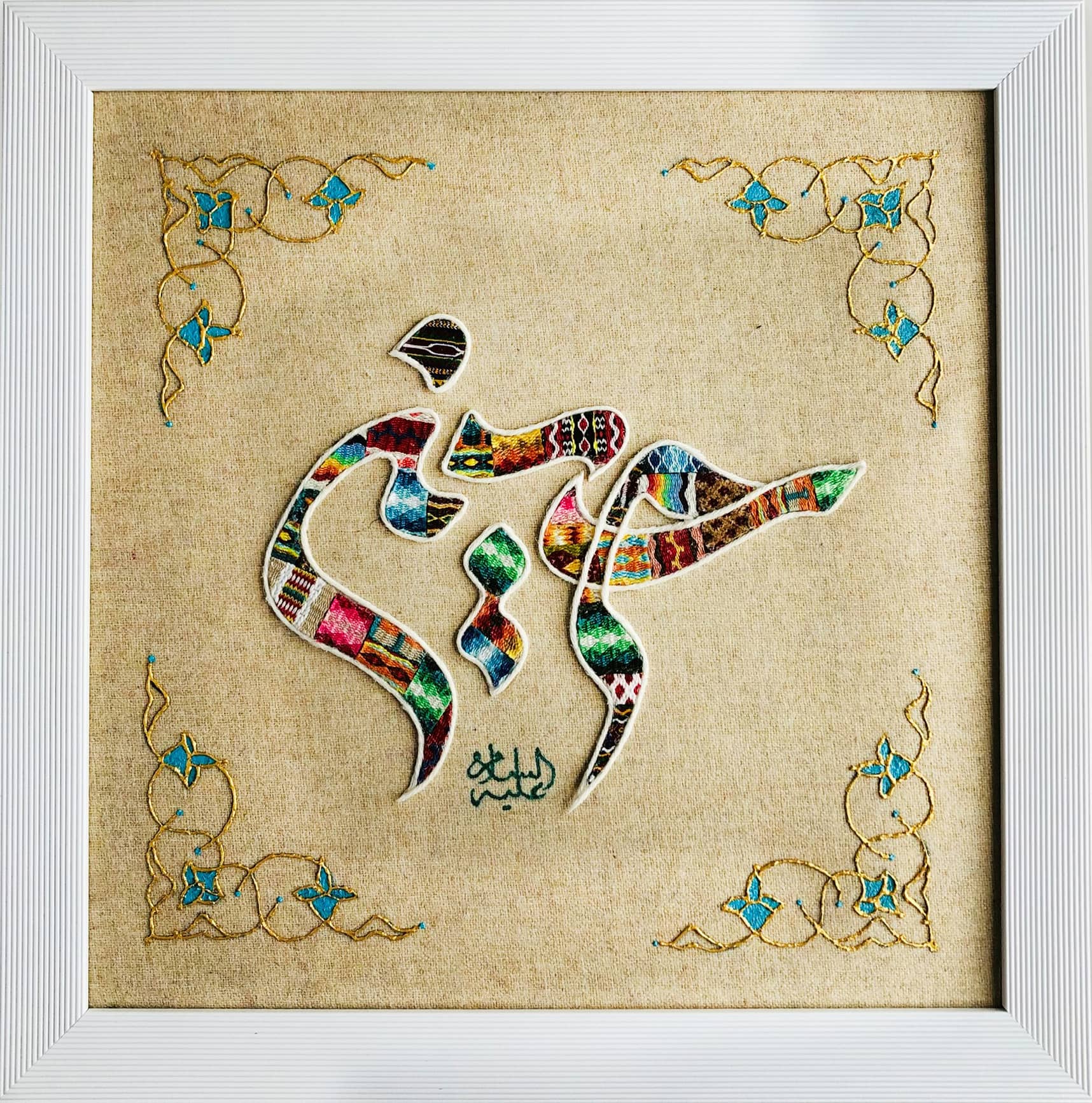 حسین علیه السلام 34*34 cm